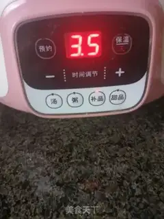 Make It