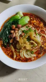 Make Chongqing