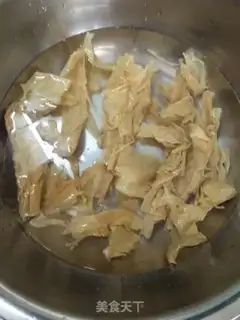 Make Dried pig ears step 1