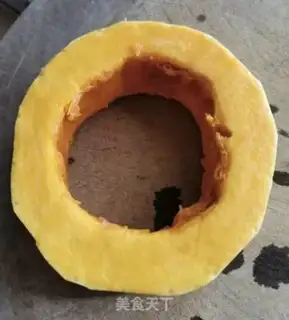 Make Pumpkin step 0