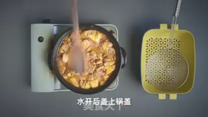 Make Roasted chicken step 11