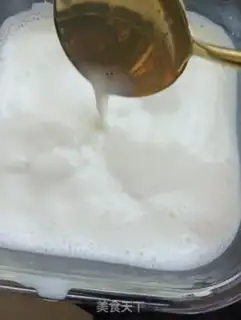 Make Homemade defamate yogurt step 4