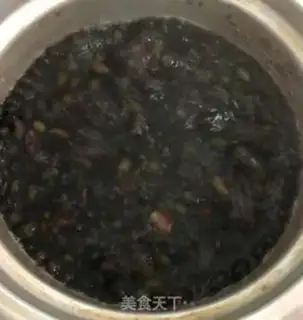 Make Black bean pie step 0