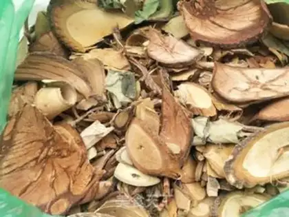 Make Rheumatism herbs for pig feet step 0
