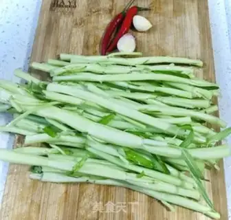 Make Spicy hollow step 2