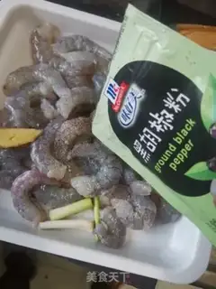 Make Shrimp bullshit step 1