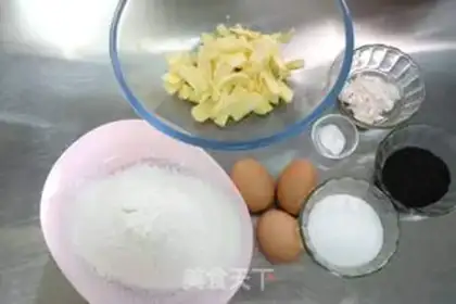 Make Black sesame egg rolls step 0
