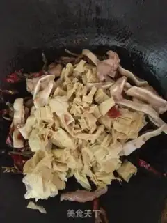 Make Dried pig ears step 5