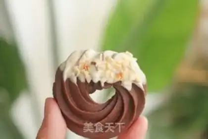 Make Chocolate ring cookies step 14