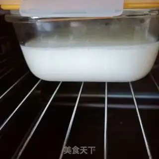Make Homemade defamate yogurt step 7