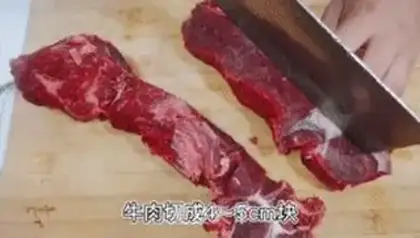 Make Homemade potato beef step 0