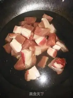 Make Red roast radish step 0