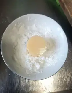 Make Cheesebread, Japanese tofu step 1
