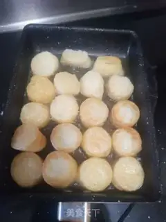 Make Cheesebread, Japanese tofu step 2