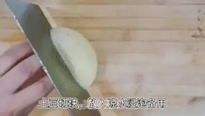 Make Homemade potato beef step 4
