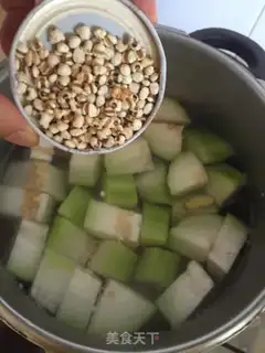 Make Little winter melon fangs step 5