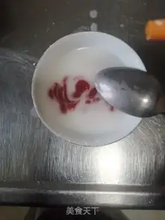 Make Cheesebread, Japanese tofu step 5