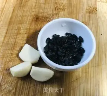 Make I don