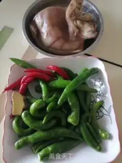 Make Piggy step 0