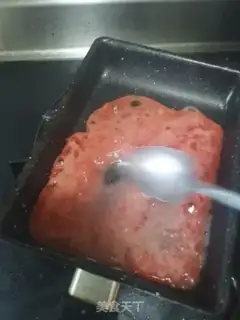 Make Cheesebread, Japanese tofu step 6