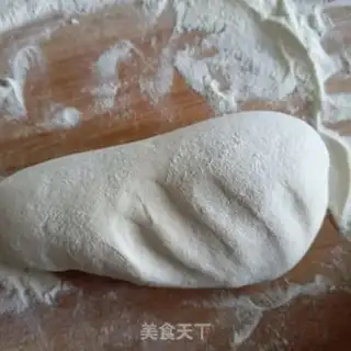 Make Hajia-san step 18