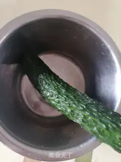Make Cold cucumber step 0