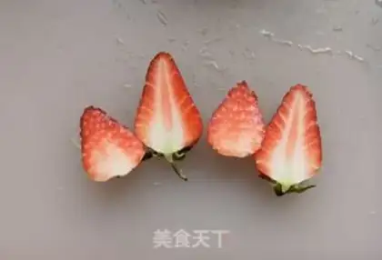 Make Strawberry nut pumpkin yogurt shake step 1