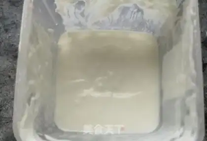 Make Strawberry nut pumpkin yogurt shake step 2
