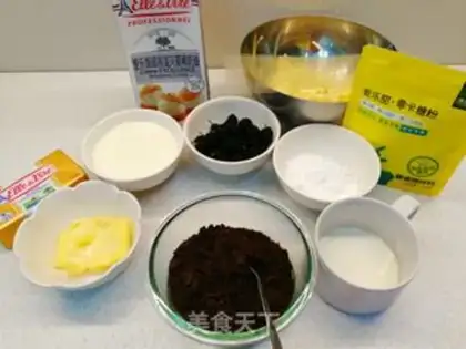 Make Sandmus cake step 0
