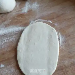 Make Hajia-san step 20