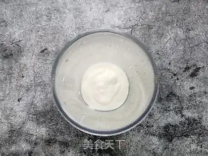 Make Strawberry nut pumpkin yogurt shake step 3