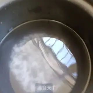 Make Black rice step 2