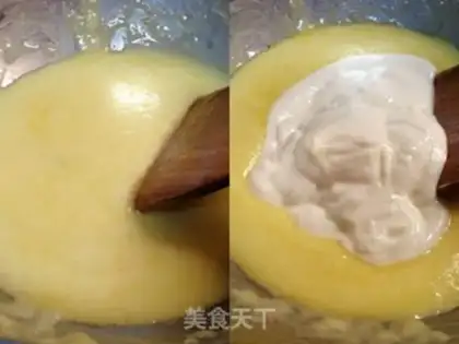 Make Sandmus cake step 3