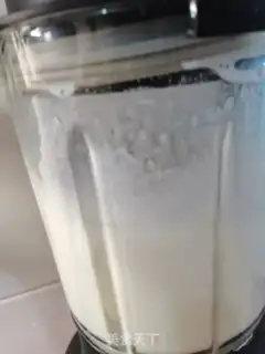 Make Banana shake step 2