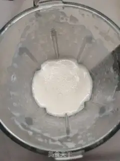 Make Banana shake step 3