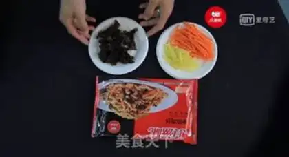 Make Fish fragrance step 0