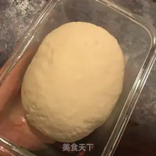 Make The pepper eggbox step 0