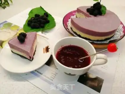 Make Sandmus cake step 7
