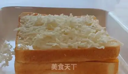 Make Quite a cheese sandwich step 2