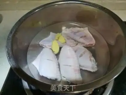 Make Chicken wings step 0