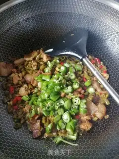 Make Sour soybeans step 4