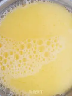 Make Meatwater steamed eggs step 0