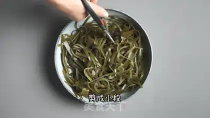 Make The seaweed step 7