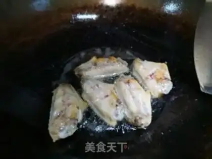 Make Chicken wings step 2