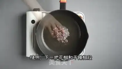 Make The seaweed step 8