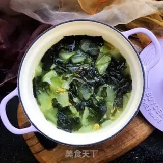 Make Clothes and vegetables step 10