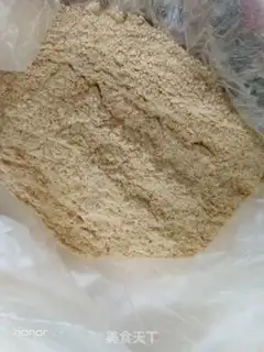 Make Make a powdered meat for my mother step 7