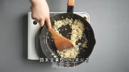Make The seaweed step 10