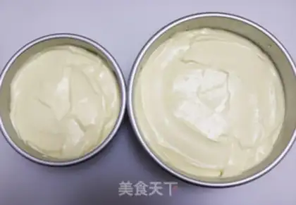 Make Mother