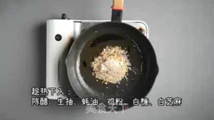 Make The seaweed step 11